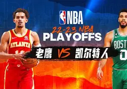 土伦主场压阵威胁对手，力争胜利