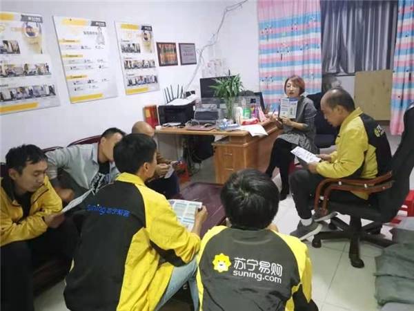 苏宁主场一举击败对手，展现团队凝聚力