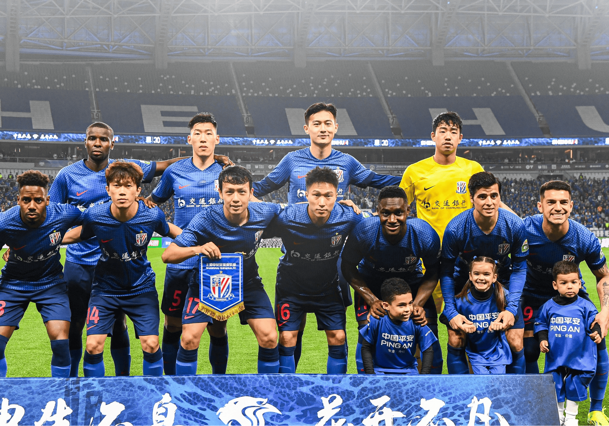 上海申鑫引援效果显著，球队状态蒸蒸日上的简单介绍