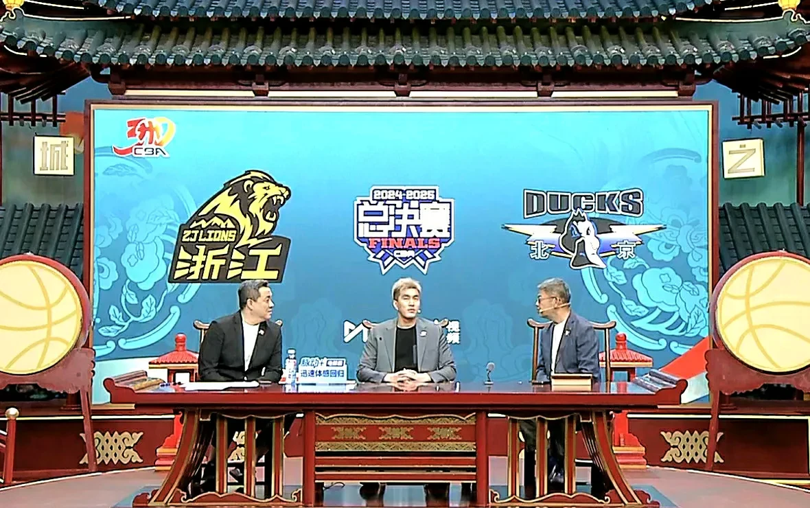 吉祥物将率队挑战辽宁宏远，双方备战正酣