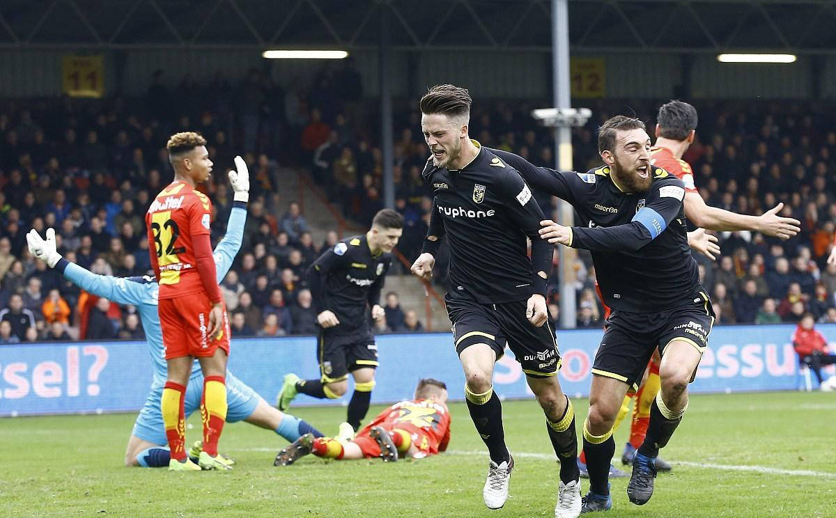 阿斯顿维拉客场压哨绝杀富勒姆，送走对手便是峰回路转