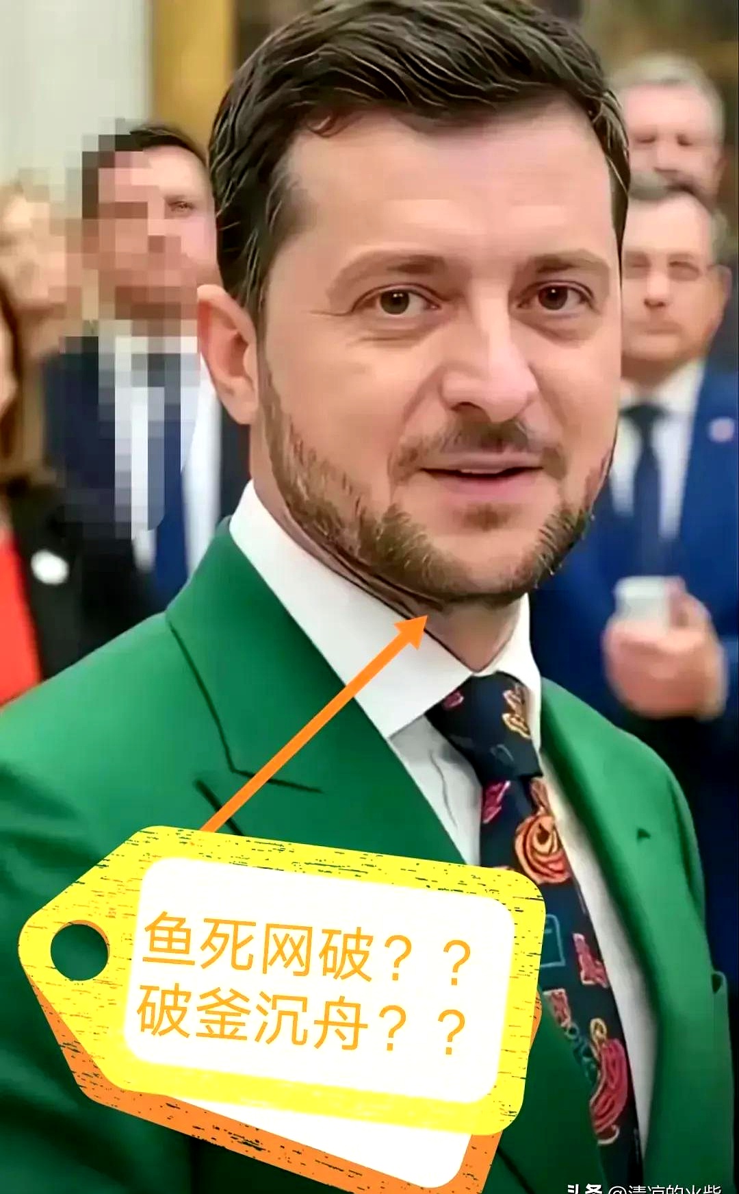 乌克兰球员突然伤退，国家队备战受挫